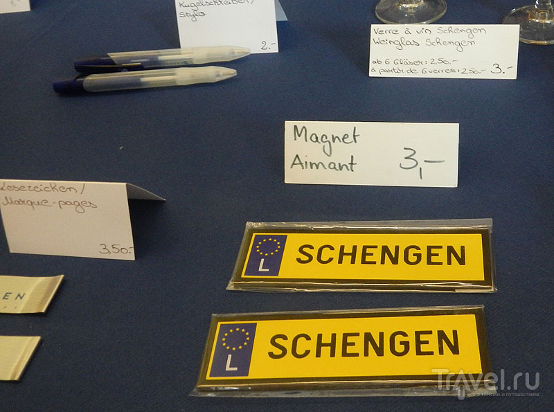 Магнитик с Шенгеном