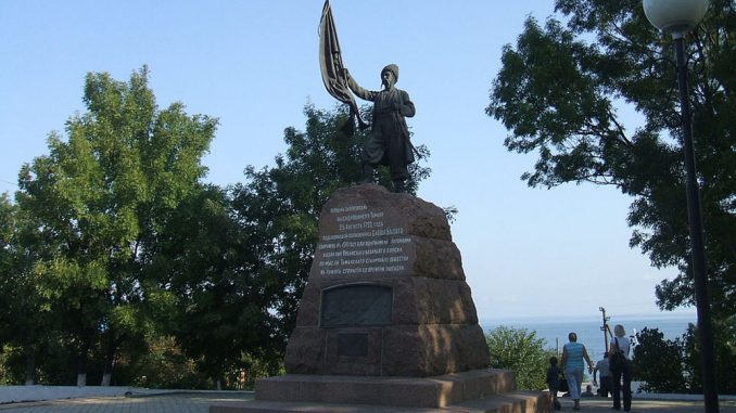 Памятник казакам в Тамани