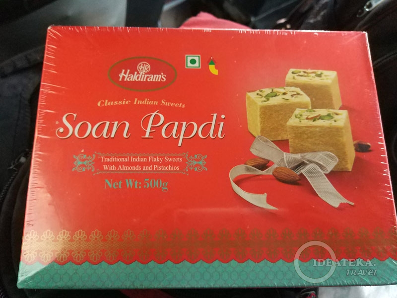 Индийская халва Soan Papadi