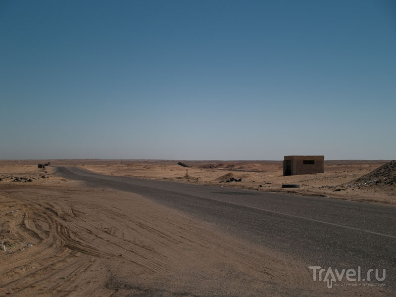 Прямая дорога по Ливийской пустыне