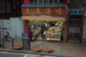 Китайский магазин в Гонконге