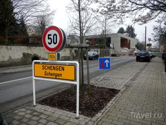 На въезде в Шенген