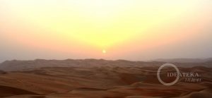 Пустыня в Абу-Даби