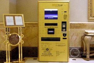 Автомат по продаже золотых слитков в отеле Emirates Palace, Абу-Даби
