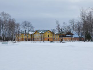 Гостевой дом усадьбы Леонтьевых