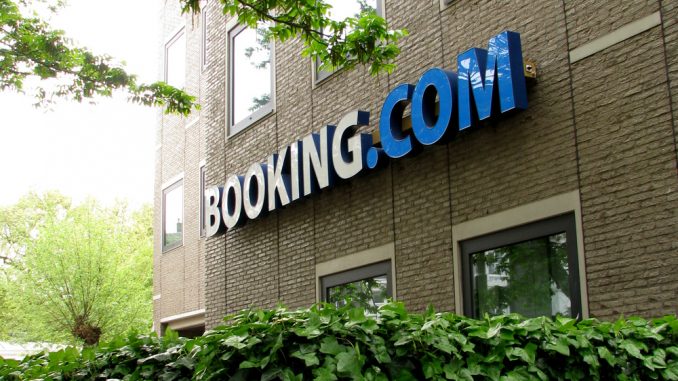 Офис Booking.com в Амстердаме