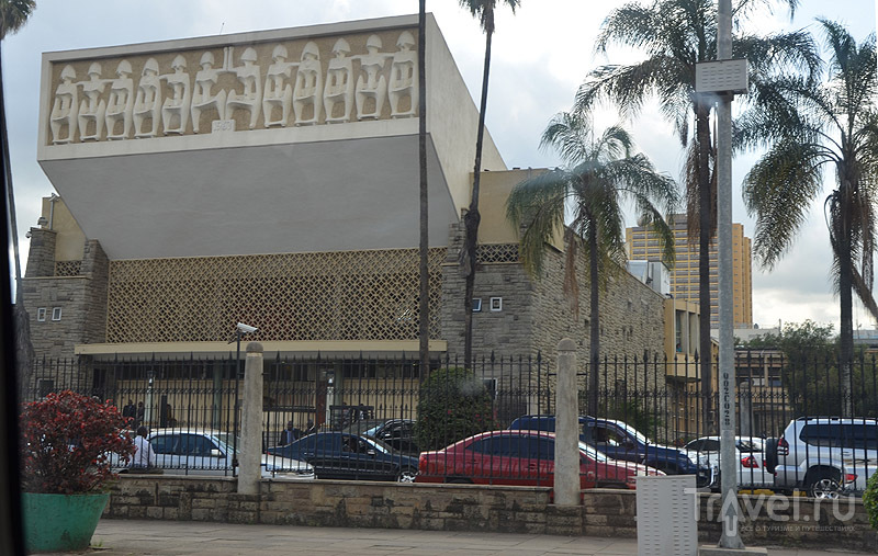 Государственное учреждение в Найроби