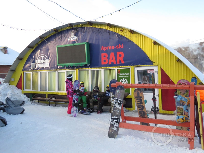 Apress Ski Bar «Полярная станция» в Губахе