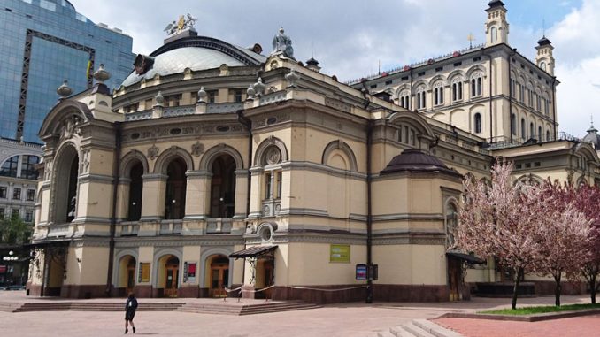 Оперный театр в Киеве