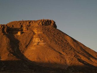 Гора Gebel al-Ingleez