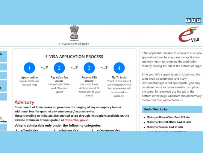 Visa those. Как выглядит электронная виза в Индию. Электронная виза в Индию 2022. E visa в Индию. Фото на электронную визу в Индию.