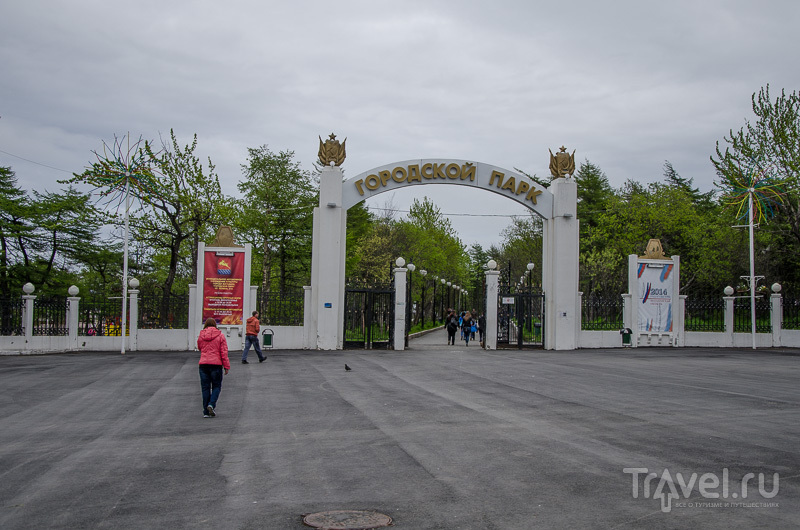 Городской парк имени Горького в Магадане