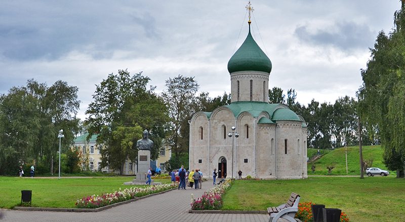 Пейзаж Переславля-Залесского