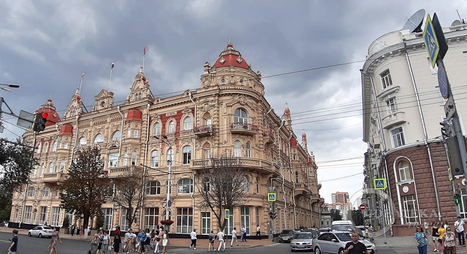 Центр города Ростова-на-Дону