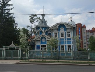 Дом купца Голованова