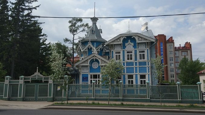 Дом купца Голованова