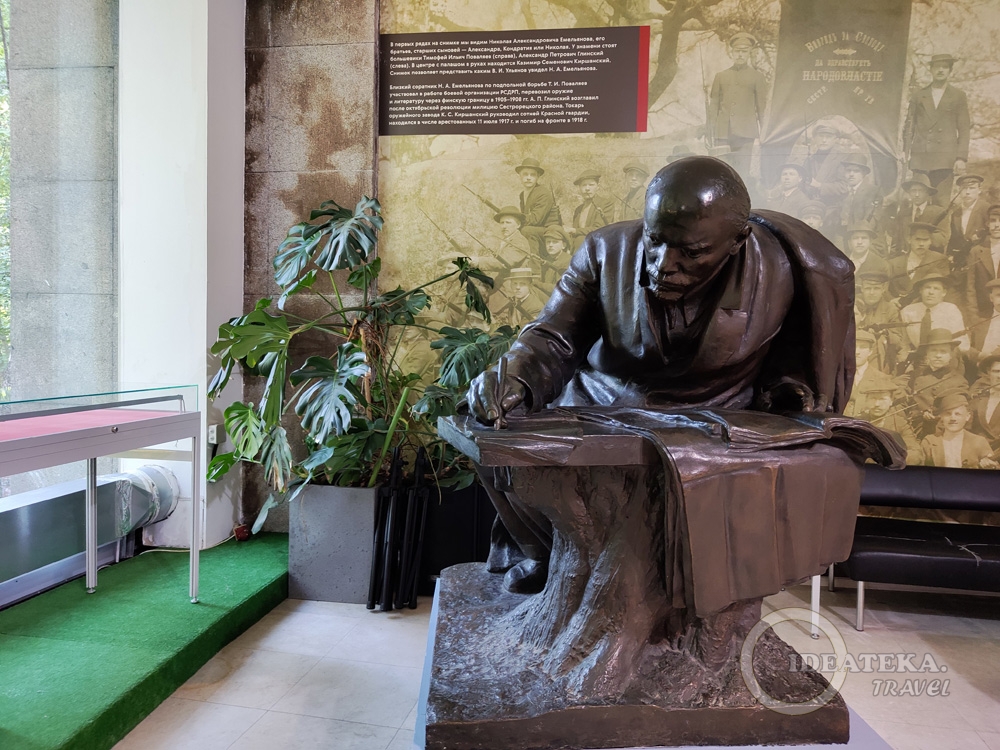 Ленин в музее "Шалаш"