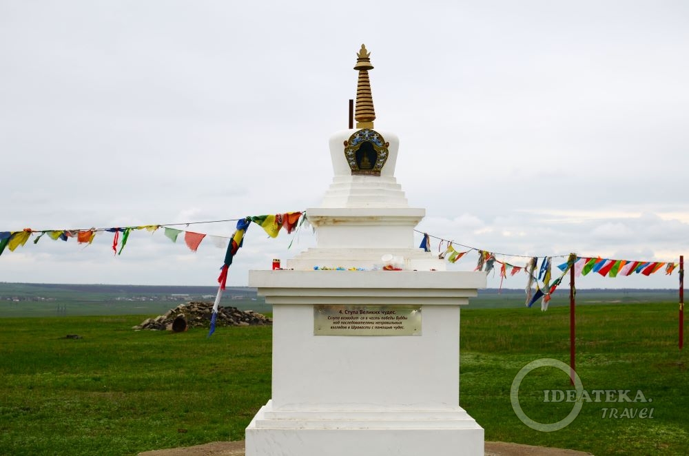 Ступа Великих чудес