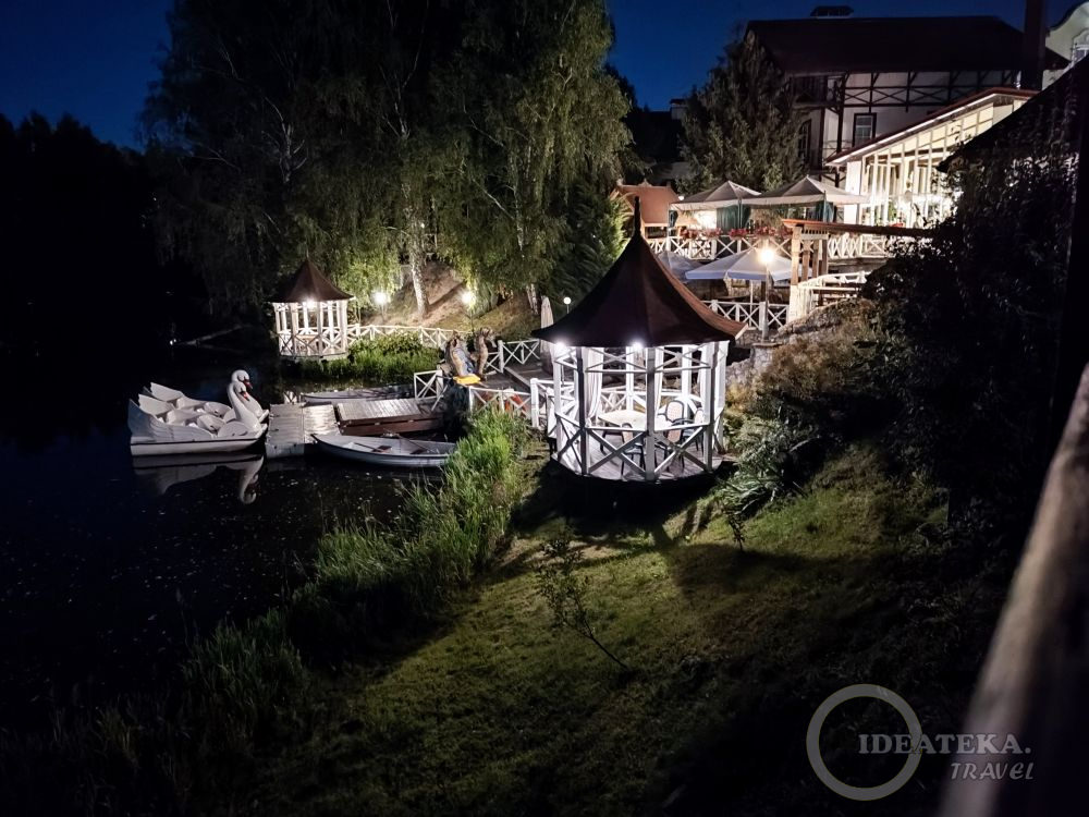 Трактир "Конюшенный двор"